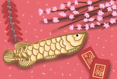 2021本命年男戴什么 属牛本命年饰品分析