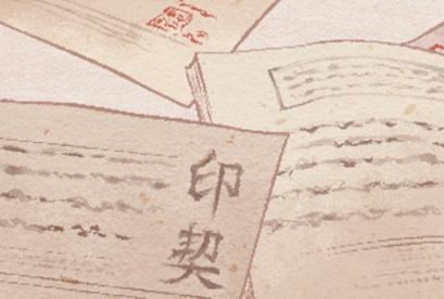 出生日期看三世因果 出生日期看自身前世