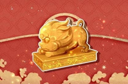 2021年今晚澳门金牛版,打开澳门网站金牛版 2021年属金牛宝宝命好吗 命运会如何