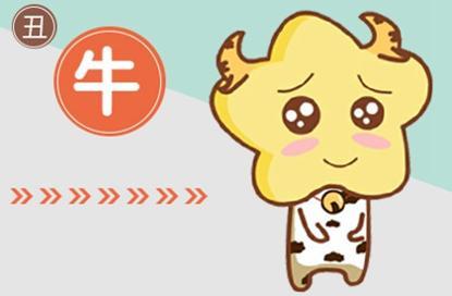 最新牛2021图片运势,最新牛2021图片牛人 属牛2021年运势女财运 怎么说呢