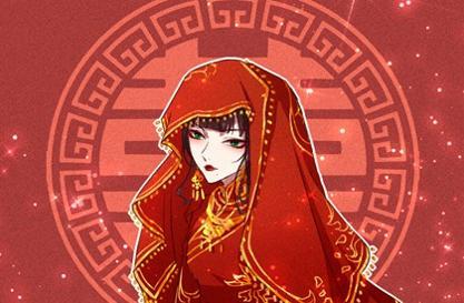 2021年5月黄道吉日,2022年结婚吉日一览表 查黄历2021年5月份黄道吉日 哪几天适合订婚