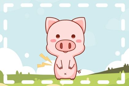 图片2021新图片猪,2020年最火猪猪图片 83年2021年属猪运势 财运方面较为平淡