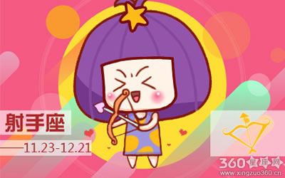 什么叫冲动是魔鬼 5aff90057591e.jpg