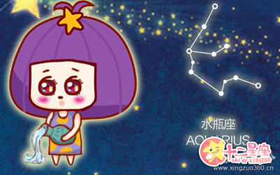 水瓶座会有像孩子一样的情况发生吗 十二星座网 水瓶座会有像孩子一样的情况发生吗 十二星座网