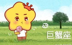 在职场中 巨蟹座都做什么傻事