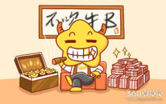 在职场中 金牛座都做什么傻事