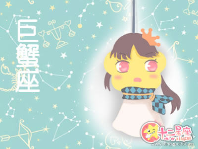 巨蟹女会对第几任男友旧情难忘 十二星座网 巨蟹女会对第几任男友旧情难忘 十二星座网