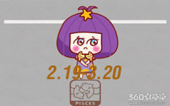 这些星座女存在心理扭曲的趋向