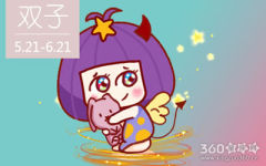 会把水果拼盘当饭吃的星座女