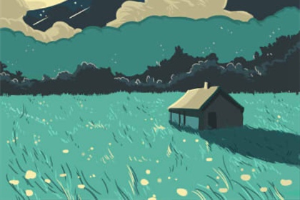 杨颖(Angelababy)面相解读