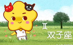 哪些星座男最会甜言蜜语哄你开心