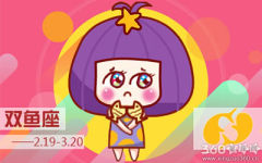 盘点那些最容易撩到手的星座女