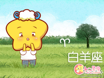 狂月天时每日运势 狂月天时每日运势