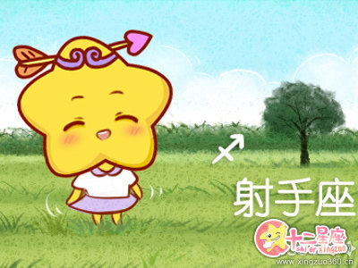 狂月天时每日运势 狂月天时每日运势