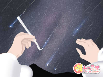 梅花易数 梅花易数