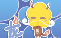 这四大生肖在职场中最喜欢阿谀奉承