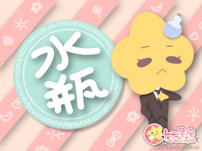 水瓶男对于婚外情持有哪些态度 十二星座网 水瓶男对于婚外情持有哪些态度 十二星座网