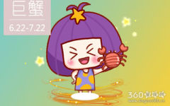 从来不会自己动手煮饭的星座女
