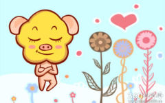属猪的属相婚配表 属猪婚配哪个属相最好