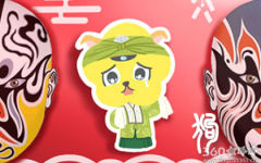 属狗的属相婚配表 属狗婚配哪个属相最好