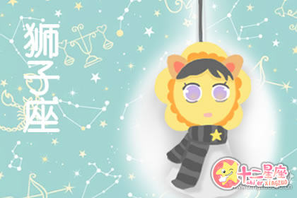 经不起挑逗的4大星座 女友一撒娇就立刻缴械投降了 快资讯