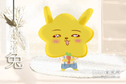 属兔的今年多大 2019年属兔的人多大