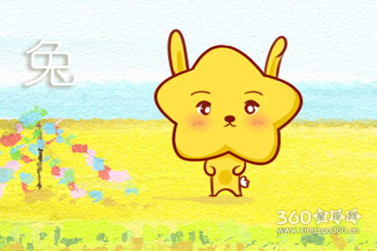 属兔的今年多大 2019年属兔的人多大