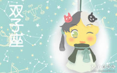 哪些星座经常给人做白工呢