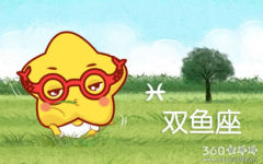 哪些星座女最具古典美 但却很难靠近
