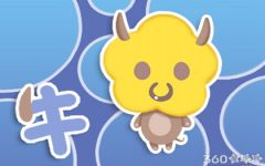 最容易被称为“傻白甜”的四大生肖女