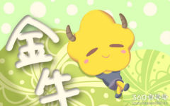 管住嘴迈开腿就会瘦 这些星座才不会听