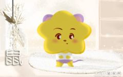 侧颜秒杀众人 正脸却泯然于众人的生肖女