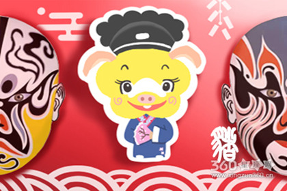 2019年是金猪年吗 金猪年出生的孩子好不好（组图）