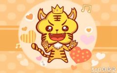 给这些生肖下逐客令 那还真得悠着点儿办