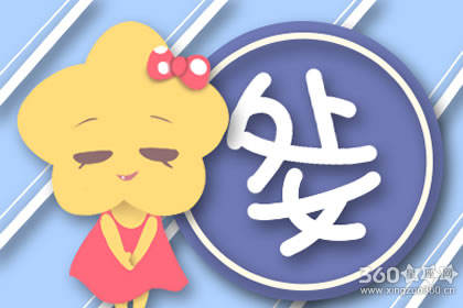 5b95e0c53ffd2.jpg?x-oss-process=image%2Fformat%2Cjpg%2Fquality%2Cq_80%2Finterlace%2C1