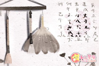 梅花易数能够预测什么事情 梅花易数能够预测什么事情