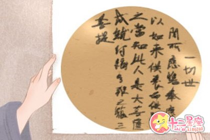 梅花易数能够预测什么事情 梅花易数能够预测什么事情