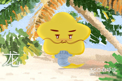 2019年属龙的幸运色 忌什么颜色