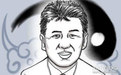 性格孤僻 不喜与人接触的面相特征