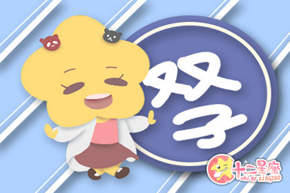 春光易虚度_哪些星座情侣能够早相逢? 春光易虚度_哪些星座情侣能够早相逢?