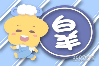 是缘分还是猿粪！不是星对撞脸就是撞衫的星座配对
