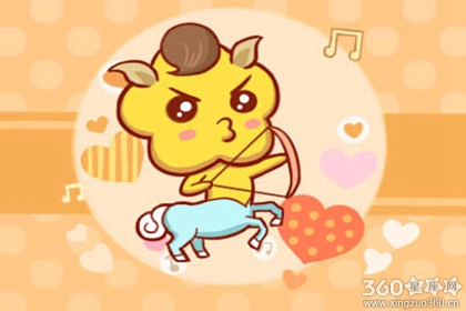 属马1978年四十以后命运格局是如何的