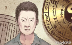 阴德纹长什么样 会体现在哪里