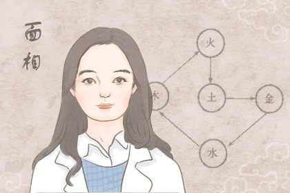 女人眉间有川字好不好 印堂川字纹有什么特点