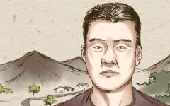 什么样的面相让人第一眼喜欢不起来