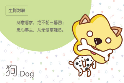 最性感的生肖_具备性感魅力的属相前三名是他们