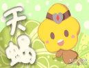 天蝎座智商的真实体现 为何捉摸不透
