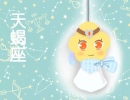 天蝎座画师的创作灵魂来源自于何处
