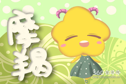 苏珊米勒2019年1月摩羯座运势