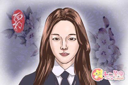 19年属龙的女人性格分析 十二星座网 19年属龙的女人性格分析 十二星座网